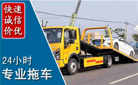 贵港拖车救援场景与案例
