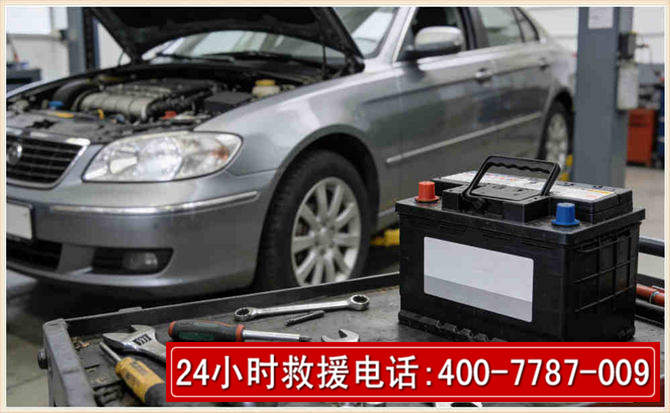 贵港 高温雨天汽车突然没电车辆无法正常行驶该如何处理呢